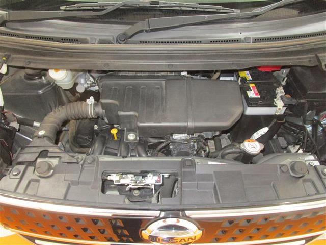 デイズルークス ハイウェイスター X フルセグ メモリーナビ DVD再生 バックカメラ 衝突被害軽減システム ドラレコ 両側電動スライド LEDヘッドランプ アイドリングストップ(17枚目)