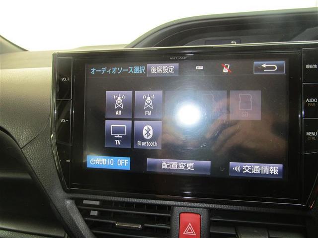 ノア Ｘ　ディライトプラス　４ＷＤ　フルセグ　メモリーナビ　ＤＶＤ再生　後席モニター　バックカメラ　衝突被害軽減システム　ＥＴＣ　両側電動スライド　ＬＥＤヘッドランプ　ウオークスルー　乗車定員７人　３列シート（6枚目）