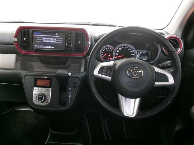 パッソ モーダ Gパッケージ フルセグ メモリーナビ DVD再生 バックカメラ 衝突被害軽減システム ETC ドラレコ LEDヘッドランプ アイドリングストップ(5枚目)