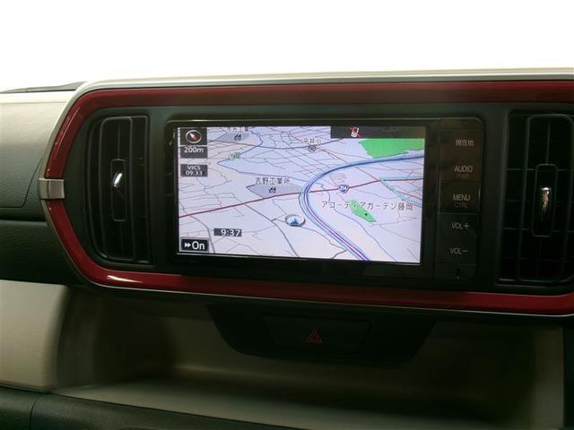 パッソ モーダ Gパッケージ フルセグ メモリーナビ DVD再生 バックカメラ 衝突被害軽減システム ETC ドラレコ LEDヘッドランプ アイドリングストップ(6枚目)