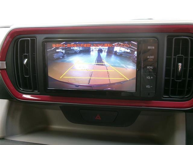 パッソ モーダ Gパッケージ フルセグ メモリーナビ DVD再生 バックカメラ 衝突被害軽減システム ETC ドラレコ LEDヘッドランプ アイドリングストップ(8枚目)