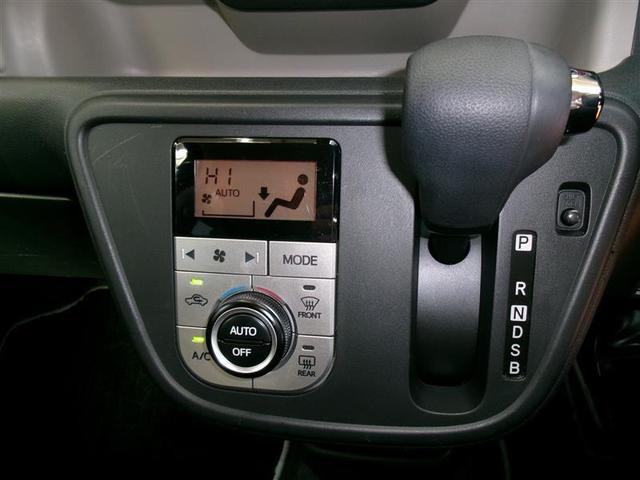 パッソ モーダ Gパッケージ フルセグ メモリーナビ DVD再生 バックカメラ 衝突被害軽減システム ETC ドラレコ LEDヘッドランプ アイドリングストップ(9枚目)