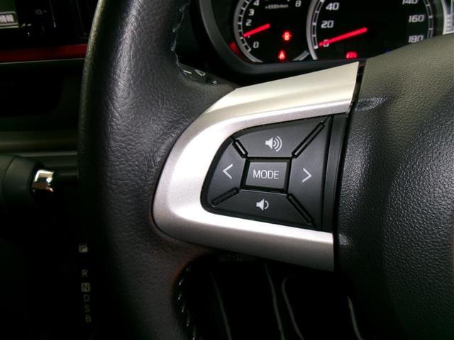 パッソ モーダ Gパッケージ フルセグ メモリーナビ DVD再生 バックカメラ 衝突被害軽減システム ETC ドラレコ LEDヘッドランプ アイドリングストップ(10枚目)