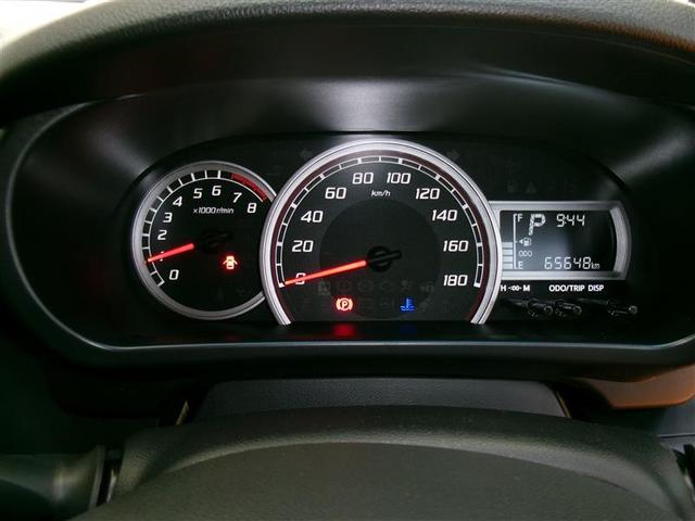 パッソ モーダ Gパッケージ フルセグ メモリーナビ DVD再生 バックカメラ 衝突被害軽減システム ETC ドラレコ LEDヘッドランプ アイドリングストップ(11枚目)