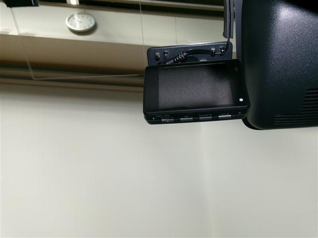 パッソ モーダ Gパッケージ フルセグ メモリーナビ DVD再生 バックカメラ 衝突被害軽減システム ETC ドラレコ LEDヘッドランプ アイドリングストップ(12枚目)