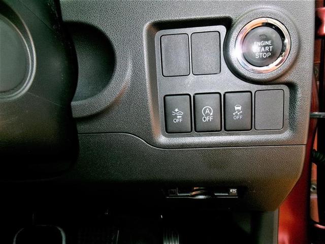 パッソ モーダ Gパッケージ フルセグ メモリーナビ DVD再生 バックカメラ 衝突被害軽減システム ETC ドラレコ LEDヘッドランプ アイドリングストップ(13枚目)