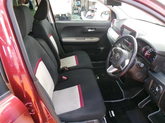 パッソ モーダ Gパッケージ フルセグ メモリーナビ DVD再生 バックカメラ 衝突被害軽減システム ETC ドラレコ LEDヘッドランプ アイドリングストップ(14枚目)