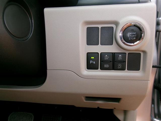 パッソ Ｘ　Ｌパッケージ　ワンセグ　メモリーナビ　バックカメラ　衝突被害軽減システム　ＬＥＤヘッドランプ　アイドリングストップ（12枚目）