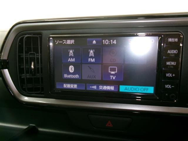 パッソ Ｘ　Ｌパッケージ　ワンセグ　メモリーナビ　バックカメラ　衝突被害軽減システム　ＬＥＤヘッドランプ　アイドリングストップ（7枚目）