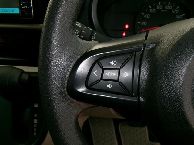 パッソ Ｘ　Ｌパッケージ　ワンセグ　メモリーナビ　バックカメラ　衝突被害軽減システム　ＬＥＤヘッドランプ　アイドリングストップ（10枚目）