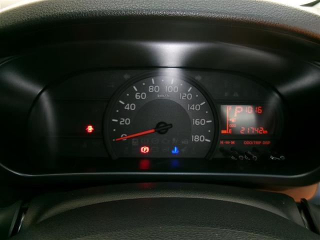 パッソ Ｘ　Ｌパッケージ　ワンセグ　メモリーナビ　バックカメラ　衝突被害軽減システム　ＬＥＤヘッドランプ　アイドリングストップ（11枚目）