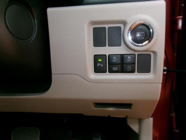 パッソ Ｘ　Ｌパッケージ　ワンセグ　メモリーナビ　バックカメラ　衝突被害軽減システム　ＬＥＤヘッドランプ　アイドリングストップ（12枚目）