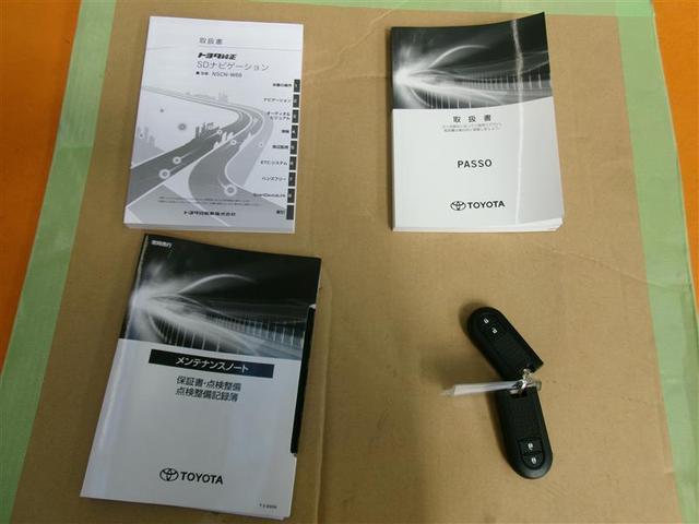 パッソ Ｘ　Ｌパッケージ　ワンセグ　メモリーナビ　バックカメラ　衝突被害軽減システム　ＬＥＤヘッドランプ　アイドリングストップ（19枚目）