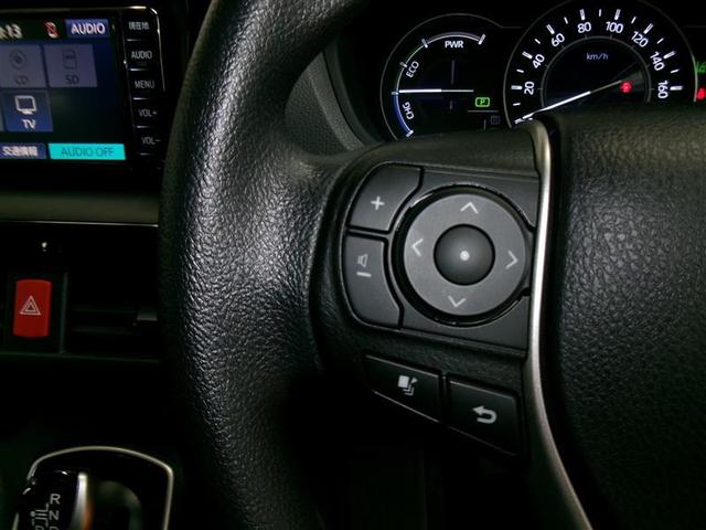 ノア ハイブリッドX ワンセグ メモリーナビ バックカメラ 衝突被害軽減システム ETC 電動スライドドア LEDヘッドランプ 乗車定員7人 3列シート(11枚目)