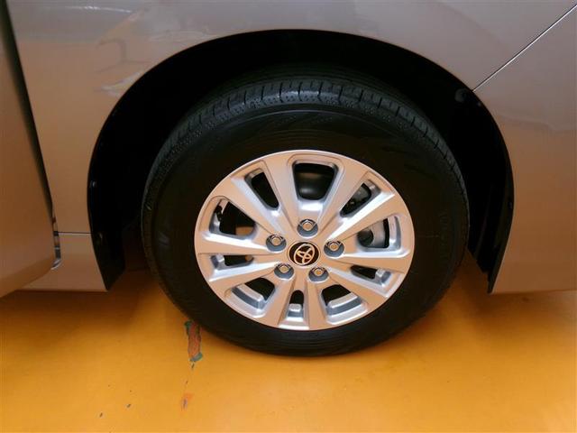 ノア ハイブリッドX ワンセグ メモリーナビ バックカメラ 衝突被害軽減システム ETC 電動スライドドア LEDヘッドランプ 乗車定員7人 3列シート(20枚目)