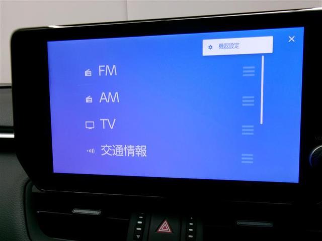 RAV4 ハイブリッドアドベンチャー オフロードパッケージII 4WD フルセグ メモリーナビ バックカメラ 衝突被害軽減システム ETC ドラレコ LEDヘッドランプ(7枚目)