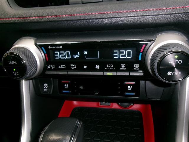 RAV4 ハイブリッドアドベンチャー オフロードパッケージII 4WD フルセグ メモリーナビ バックカメラ 衝突被害軽減システム ETC ドラレコ LEDヘッドランプ(9枚目)