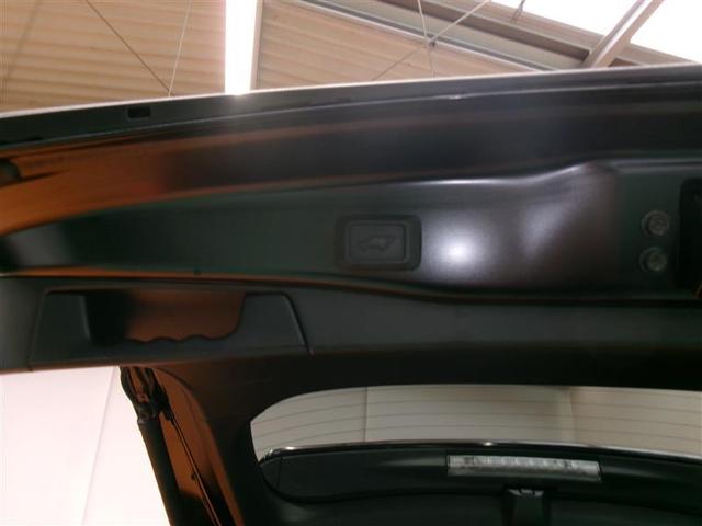 RAV4 ハイブリッドアドベンチャー オフロードパッケージII 4WD フルセグ メモリーナビ バックカメラ 衝突被害軽減システム ETC ドラレコ LEDヘッドランプ(22枚目)