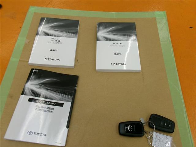 RAV4 ハイブリッドアドベンチャー オフロードパッケージII 4WD フルセグ メモリーナビ バックカメラ 衝突被害軽減システム ETC ドラレコ LEDヘッドランプ(26枚目)