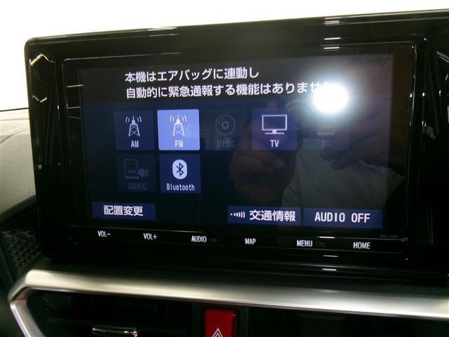 ライズ Ｚ　フルセグ　メモリーナビ　ＤＶＤ再生　バックカメラ　衝突被害軽減システム　ＥＴＣ　ドラレコ　ＬＥＤヘッドランプ（7枚目）