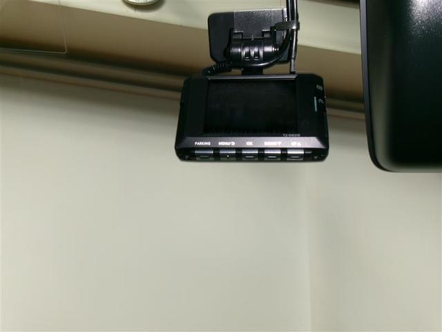 ライズ Ｚ　フルセグ　メモリーナビ　ＤＶＤ再生　バックカメラ　衝突被害軽減システム　ＥＴＣ　ドラレコ　ＬＥＤヘッドランプ（14枚目）