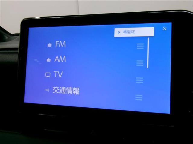 ヴォクシー Ｓ－Ｇ　フルセグ　メモリーナビ　ＤＶＤ再生　後席モニター　バックカメラ　衝突被害軽減システム　ＥＴＣ　ＬＥＤヘッドランプ　乗車定員８人　３列シート（7枚目）