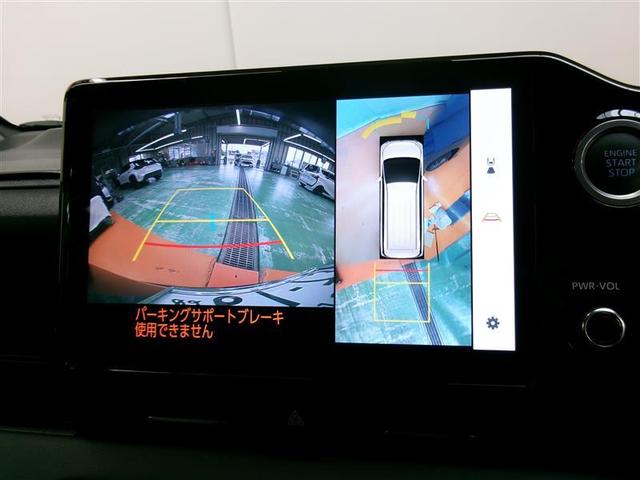 ヴォクシー Ｓ－Ｇ　フルセグ　メモリーナビ　ＤＶＤ再生　後席モニター　バックカメラ　衝突被害軽減システム　ＥＴＣ　ＬＥＤヘッドランプ　乗車定員８人　３列シート（8枚目）