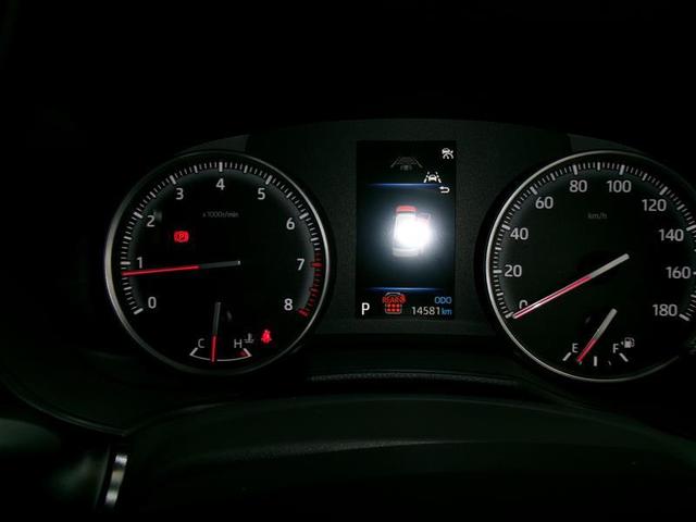 ヴォクシー Ｓ－Ｇ　フルセグ　メモリーナビ　ＤＶＤ再生　後席モニター　バックカメラ　衝突被害軽減システム　ＥＴＣ　ＬＥＤヘッドランプ　乗車定員８人　３列シート（14枚目）