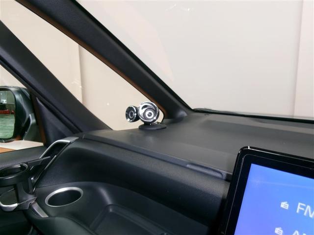 ヴォクシー Ｓ－Ｇ　フルセグ　メモリーナビ　ＤＶＤ再生　後席モニター　バックカメラ　衝突被害軽減システム　ＥＴＣ　ＬＥＤヘッドランプ　乗車定員８人　３列シート（15枚目）