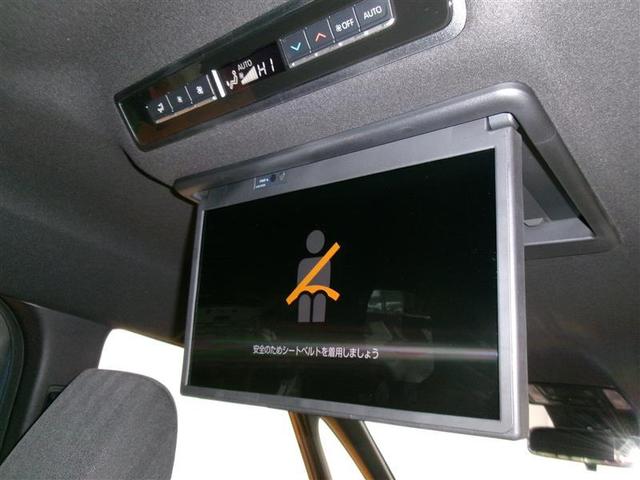 ヴォクシー Ｓ－Ｇ　フルセグ　メモリーナビ　ＤＶＤ再生　後席モニター　バックカメラ　衝突被害軽減システム　ＥＴＣ　ＬＥＤヘッドランプ　乗車定員８人　３列シート（22枚目）