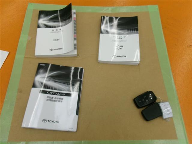 ヴォクシー Ｓ－Ｇ　フルセグ　メモリーナビ　ＤＶＤ再生　後席モニター　バックカメラ　衝突被害軽減システム　ＥＴＣ　ＬＥＤヘッドランプ　乗車定員８人　３列シート（27枚目）