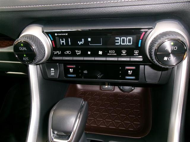 ＲＡＶ４ ハイブリッドＧ　４ＷＤ　フルセグ　メモリーナビ　バックカメラ　衝突被害軽減システム　ＥＴＣ　ドラレコ　ＬＥＤヘッドランプ（9枚目）