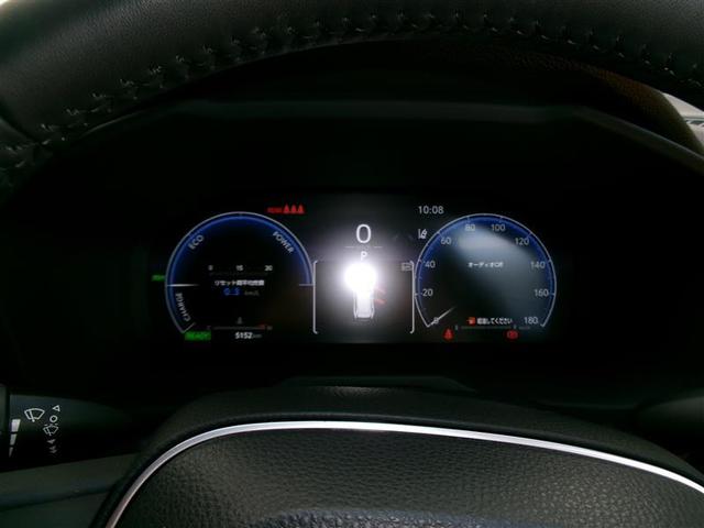 ＲＡＶ４ ハイブリッドＧ　４ＷＤ　フルセグ　メモリーナビ　バックカメラ　衝突被害軽減システム　ＥＴＣ　ドラレコ　ＬＥＤヘッドランプ（13枚目）