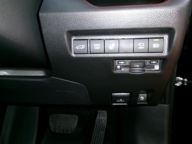 ＲＡＶ４ ハイブリッドＧ　４ＷＤ　フルセグ　メモリーナビ　バックカメラ　衝突被害軽減システム　ＥＴＣ　ドラレコ　ＬＥＤヘッドランプ（15枚目）