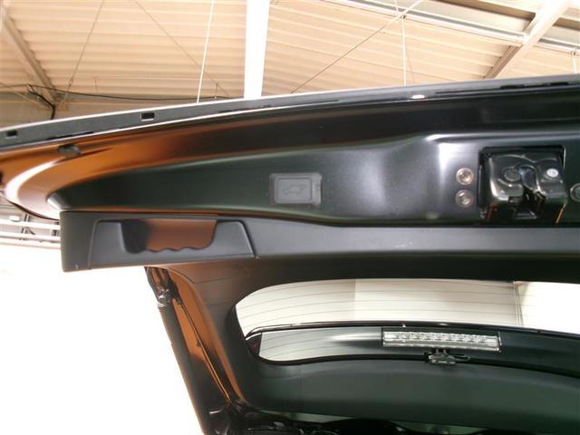 ＲＡＶ４ ハイブリッドＧ　４ＷＤ　フルセグ　メモリーナビ　バックカメラ　衝突被害軽減システム　ＥＴＣ　ドラレコ　ＬＥＤヘッドランプ（21枚目）