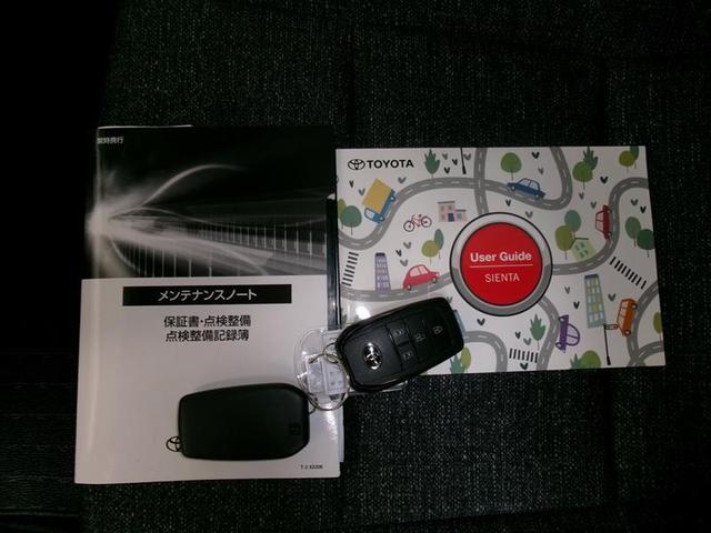 シエンタ Ｚ　フルセグ　ＤＶＤ再生　後席モニター　バックカメラ　衝突被害軽減システム　ＥＴＣ　ドラレコ　両側電動スライド　ＬＥＤヘッドランプ　乗車定員７人　３列シート（6枚目）