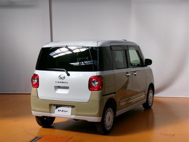 ムーヴキャンバス ストライプスＧターボ　４ＷＤ　フルセグ　メモリーナビ　ＤＶＤ再生　バックカメラ　衝突被害軽減システム　ドラレコ　両側電動スライド　ＬＥＤヘッドランプ　アイドリングストップ（4枚目）