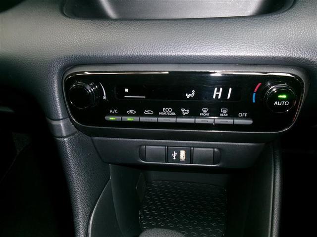 ヤリス ハイブリッドＸ　メモリーナビ　バックカメラ　衝突被害軽減システム　ＥＴＣ（9枚目）