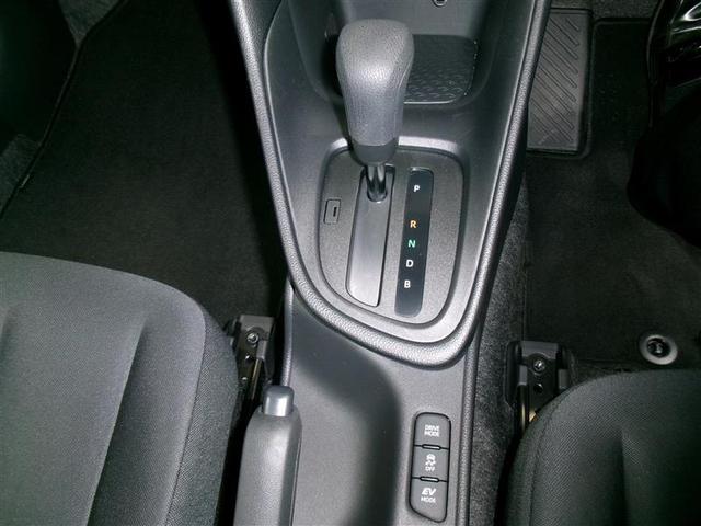 ヤリス ハイブリッドＸ　メモリーナビ　バックカメラ　衝突被害軽減システム　ＥＴＣ（10枚目）