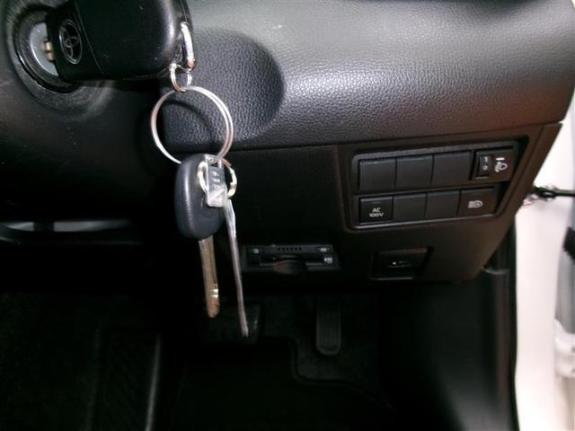 ヤリス ハイブリッドＸ　メモリーナビ　バックカメラ　衝突被害軽減システム　ＥＴＣ（14枚目）