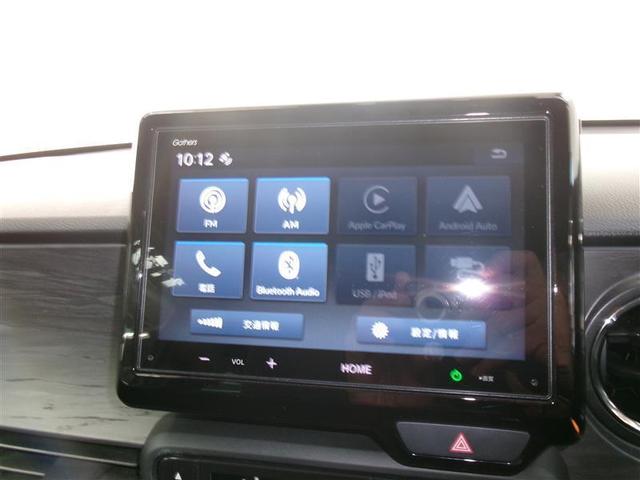 Ｎ－ＯＮＥ プレミアム　メモリーナビ　バックカメラ　衝突被害軽減システム　ＥＴＣ　ドラレコ　ＬＥＤヘッドランプ　アイドリングストップ（7枚目）