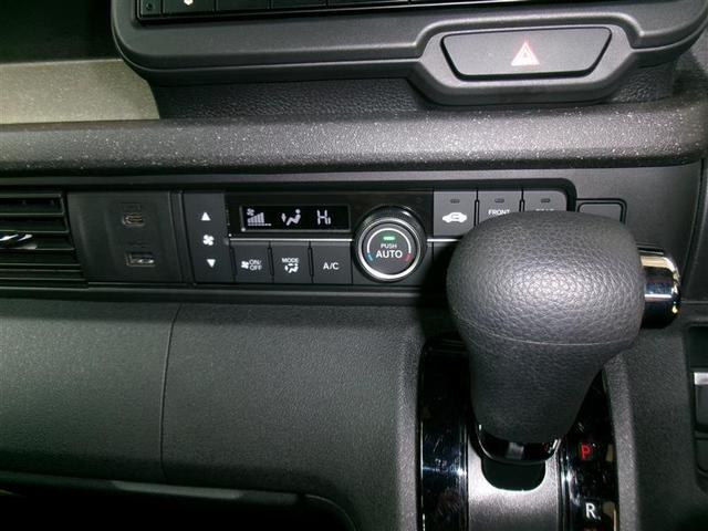 Ｎ－ＢＯＸカスタム ベースグレード　フルセグ　メモリーナビ　バックカメラ　衝突被害軽減システム　ＥＴＣ　両側電動スライド　ＬＥＤヘッドランプ　アイドリングストップ（9枚目）