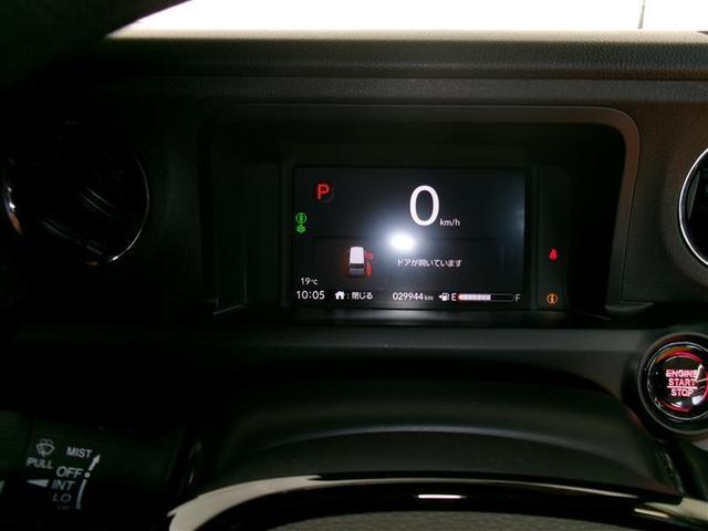 Ｎ－ＢＯＸカスタム ベースグレード　フルセグ　メモリーナビ　バックカメラ　衝突被害軽減システム　ＥＴＣ　両側電動スライド　ＬＥＤヘッドランプ　アイドリングストップ（14枚目）