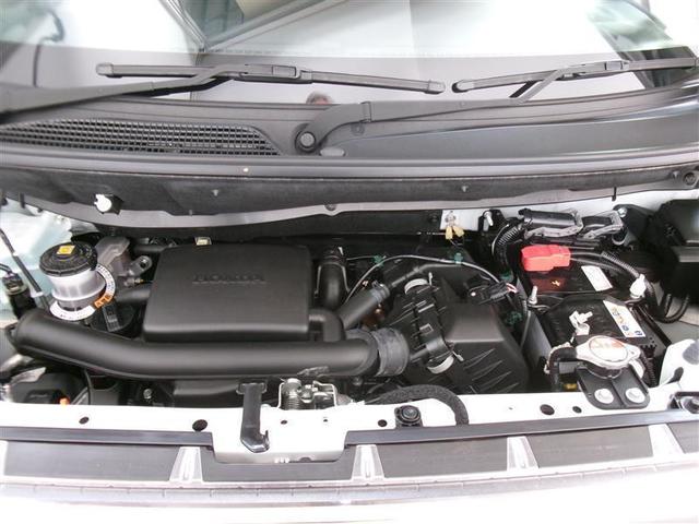 Ｎ－ＢＯＸカスタム ベースグレード　フルセグ　メモリーナビ　バックカメラ　衝突被害軽減システム　ＥＴＣ　両側電動スライド　ＬＥＤヘッドランプ　アイドリングストップ（21枚目）