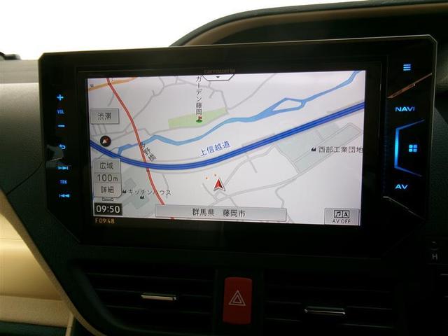 ノア ハイブリッドＧ　フルセグ　メモリーナビ　ＤＶＤ再生　バックカメラ　衝突被害軽減システム　ＥＴＣ　両側電動スライド　ＬＥＤヘッドランプ　乗車定員７人　３列シート（6枚目）