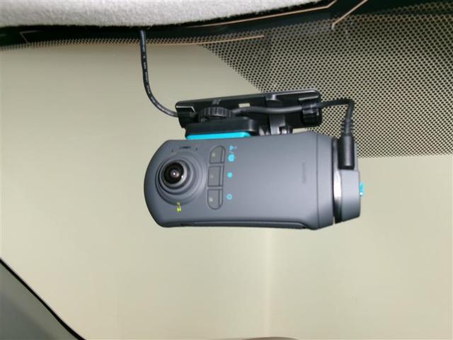 ヤリスクロス ハイブリッドZ メモリーナビ バックカメラ 衝突被害軽減システム ETC ドラレコ LEDヘッドランプ(9枚目)