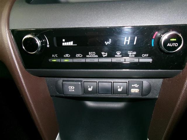 ヤリスクロス ハイブリッドZ メモリーナビ バックカメラ 衝突被害軽減システム ETC ドラレコ LEDヘッドランプ(10枚目)