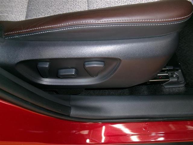 ヤリスクロス ハイブリッドZ メモリーナビ バックカメラ 衝突被害軽減システム ETC ドラレコ LEDヘッドランプ(17枚目)