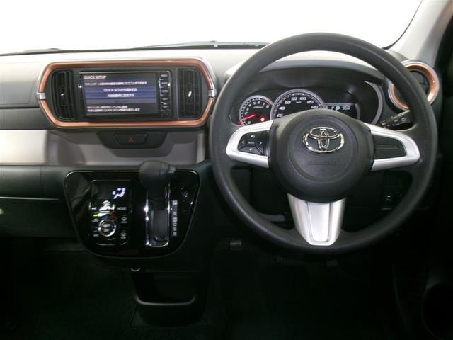 パッソ モーダ ワンセグ メモリーナビ バックカメラ 衝突被害軽減システム ETC LEDヘッドランプ アイドリングストップ(5枚目)