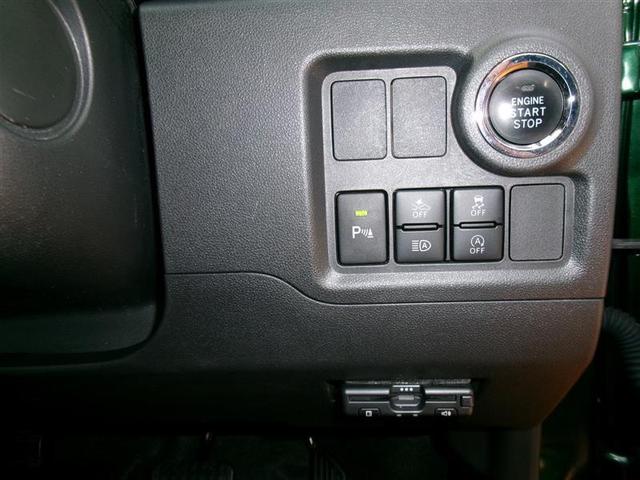 パッソ モーダ ワンセグ メモリーナビ バックカメラ 衝突被害軽減システム ETC LEDヘッドランプ アイドリングストップ(12枚目)